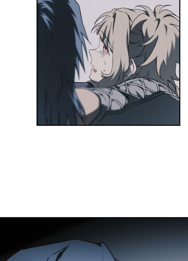 The Spark in Your Eyes Chapter 52