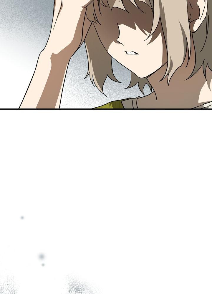 The Spark in Your Eyes Chapter 52