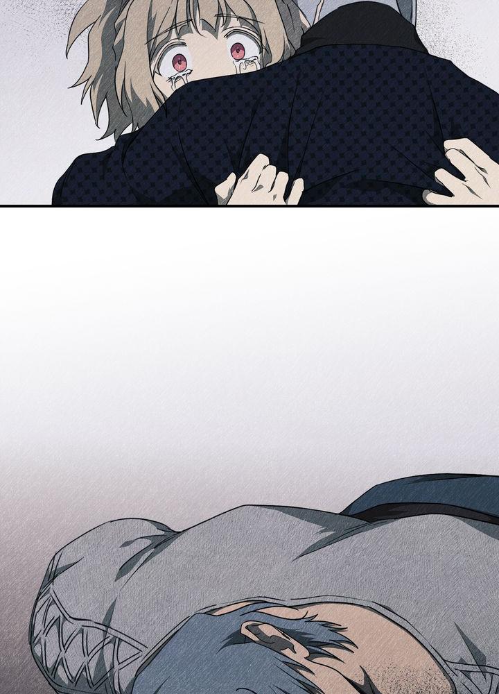 The Spark in Your Eyes Chapter 52