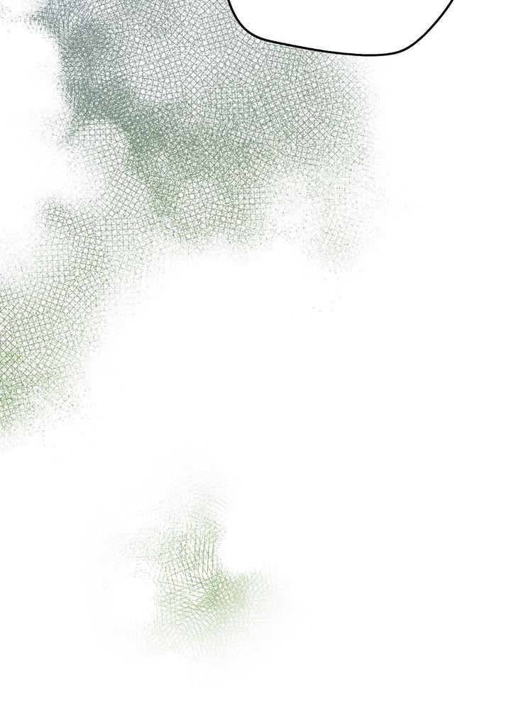 The Spark in Your Eyes Chapter 52