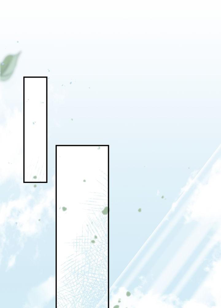 The Spark in Your Eyes Chapter 52