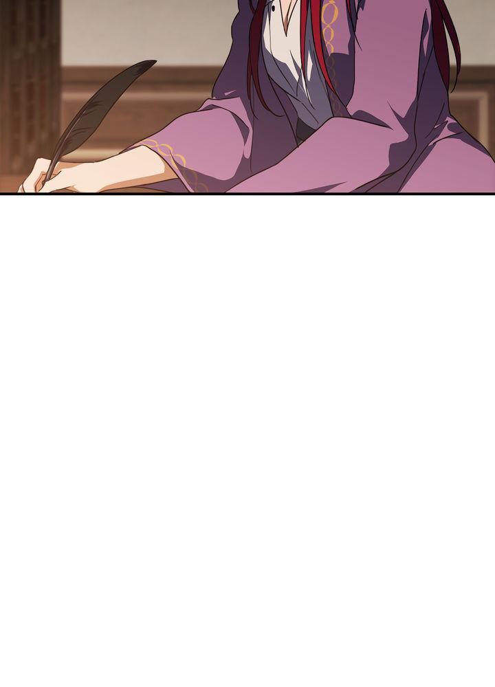 The Spark in Your Eyes Chapter 52