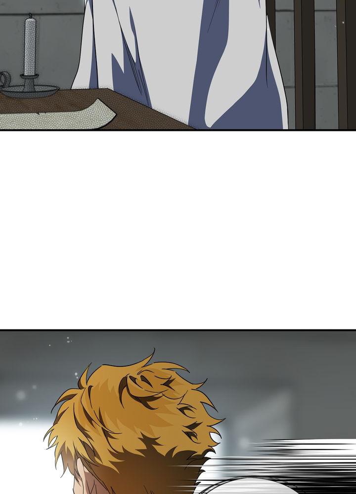 The Spark in Your Eyes Chapter 53