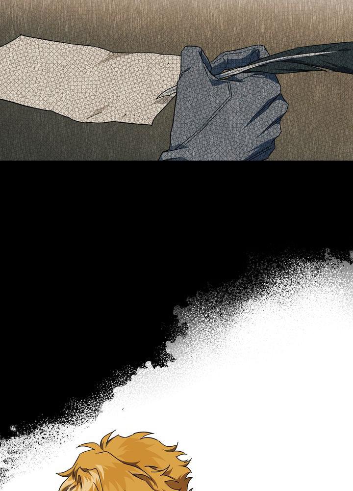 The Spark in Your Eyes Chapter 53