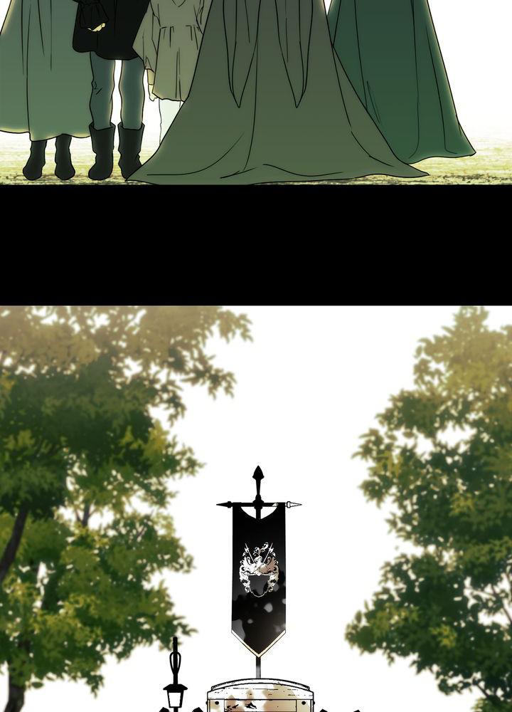 The Spark in Your Eyes Chapter 55