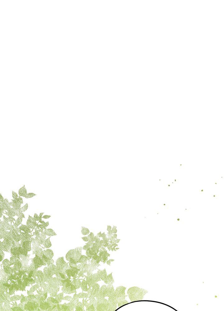 The Spark in Your Eyes Chapter 55