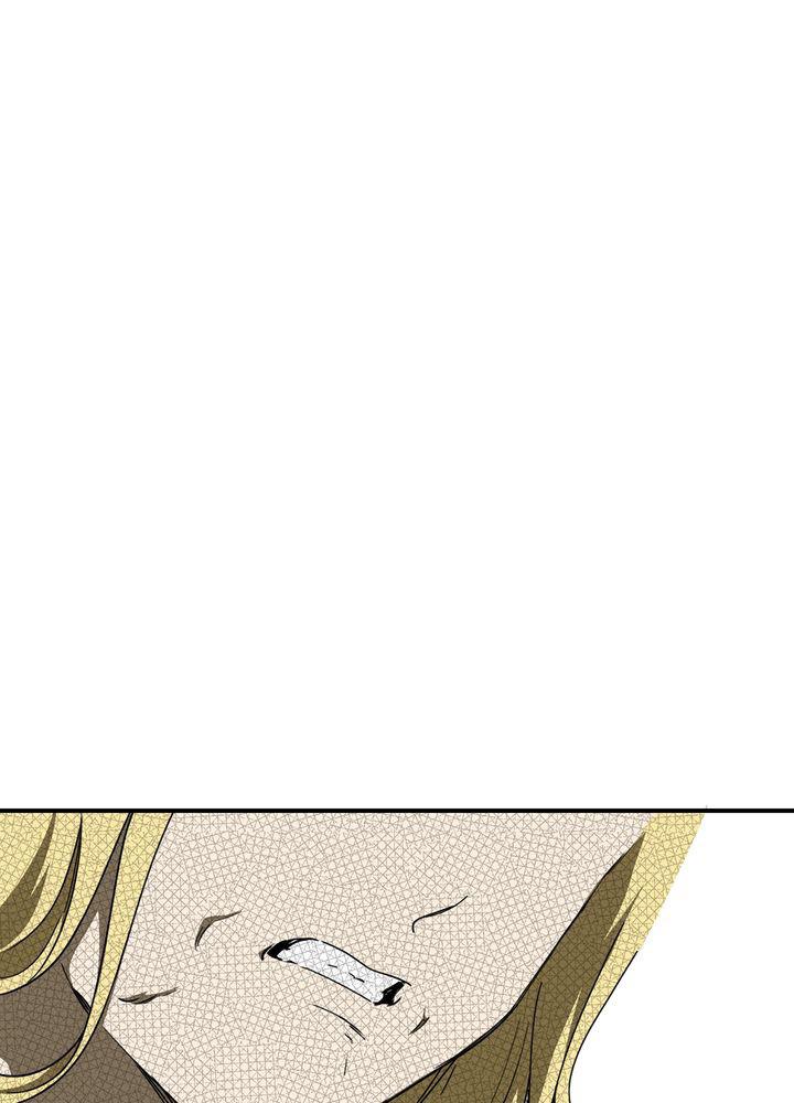 The Spark in Your Eyes Chapter 55