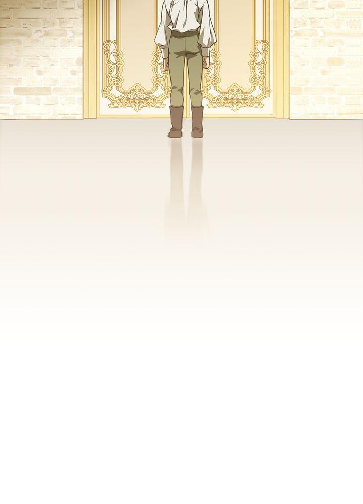 The Spark in Your Eyes Chapter 55