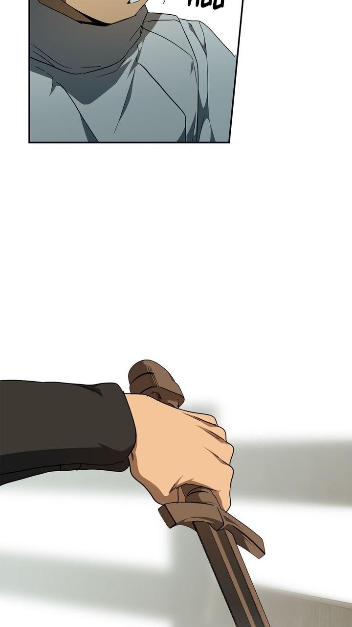 The Spark in Your Eyes Chapter 59