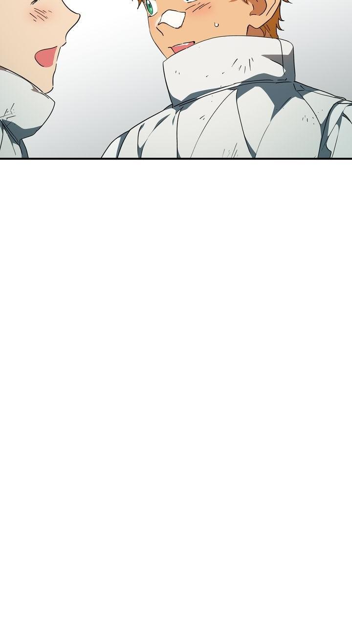 The Spark in Your Eyes Chapter 60