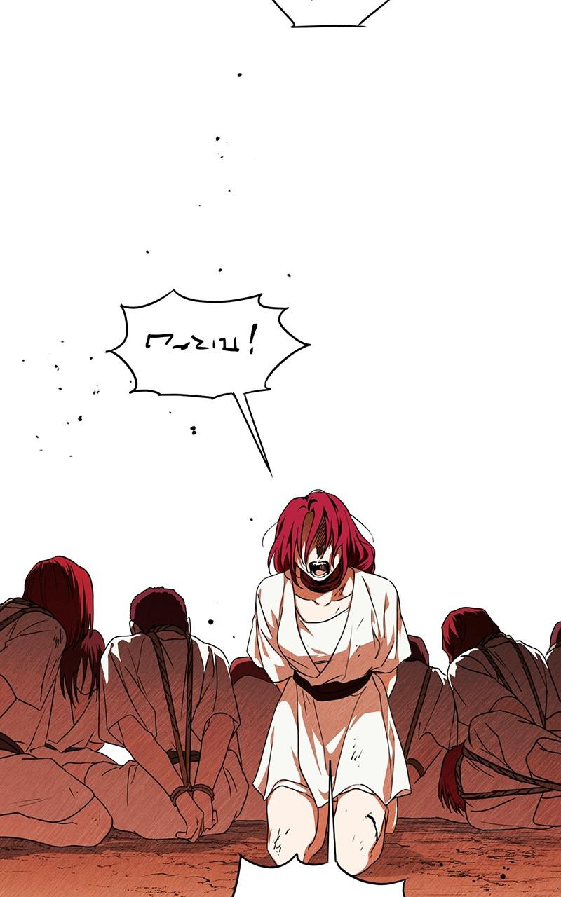 The Spark in Your Eyes Chapter 67