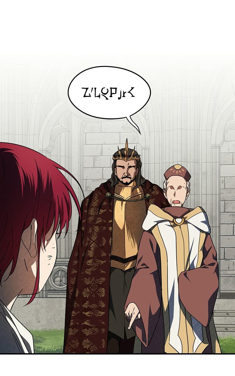 The Spark in Your Eyes Chapter 67