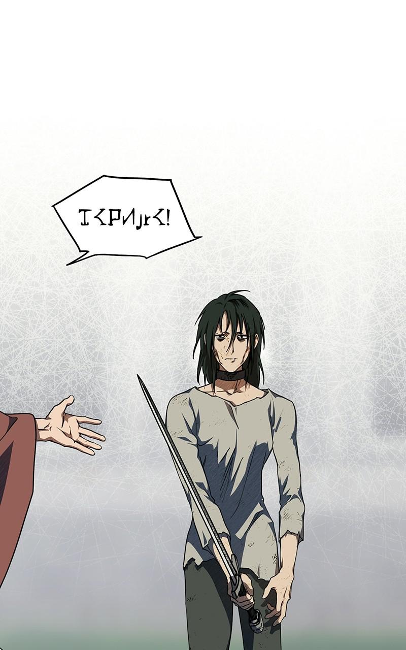 The Spark in Your Eyes Chapter 67