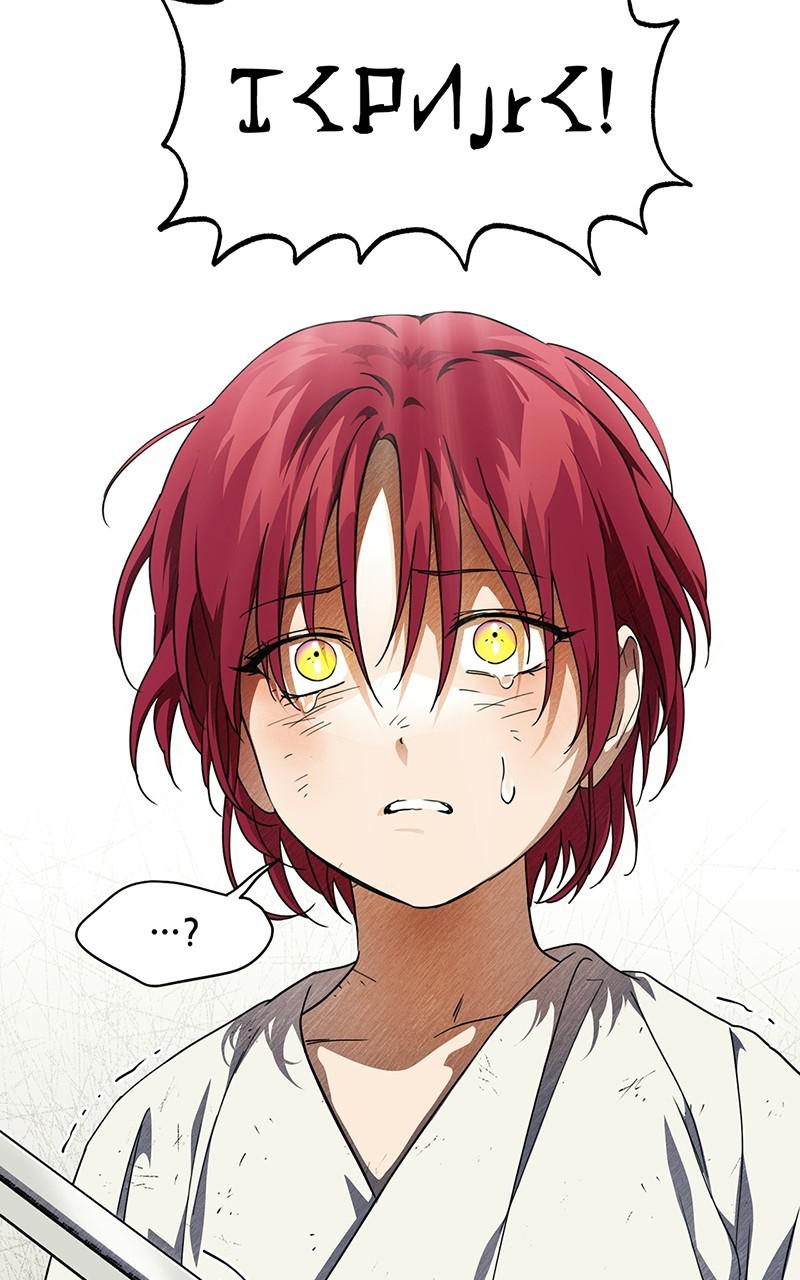 The Spark in Your Eyes Chapter 67