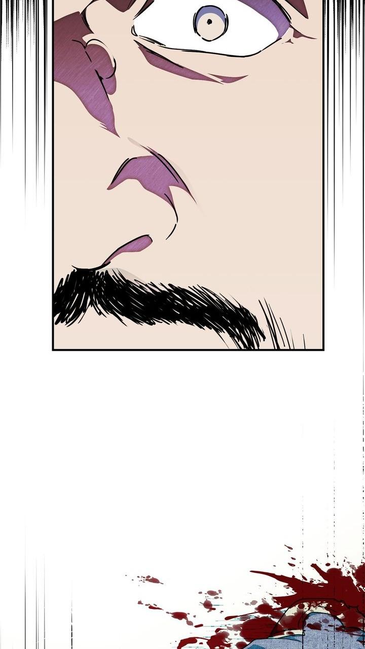 The Spark in Your Eyes Chapter 76