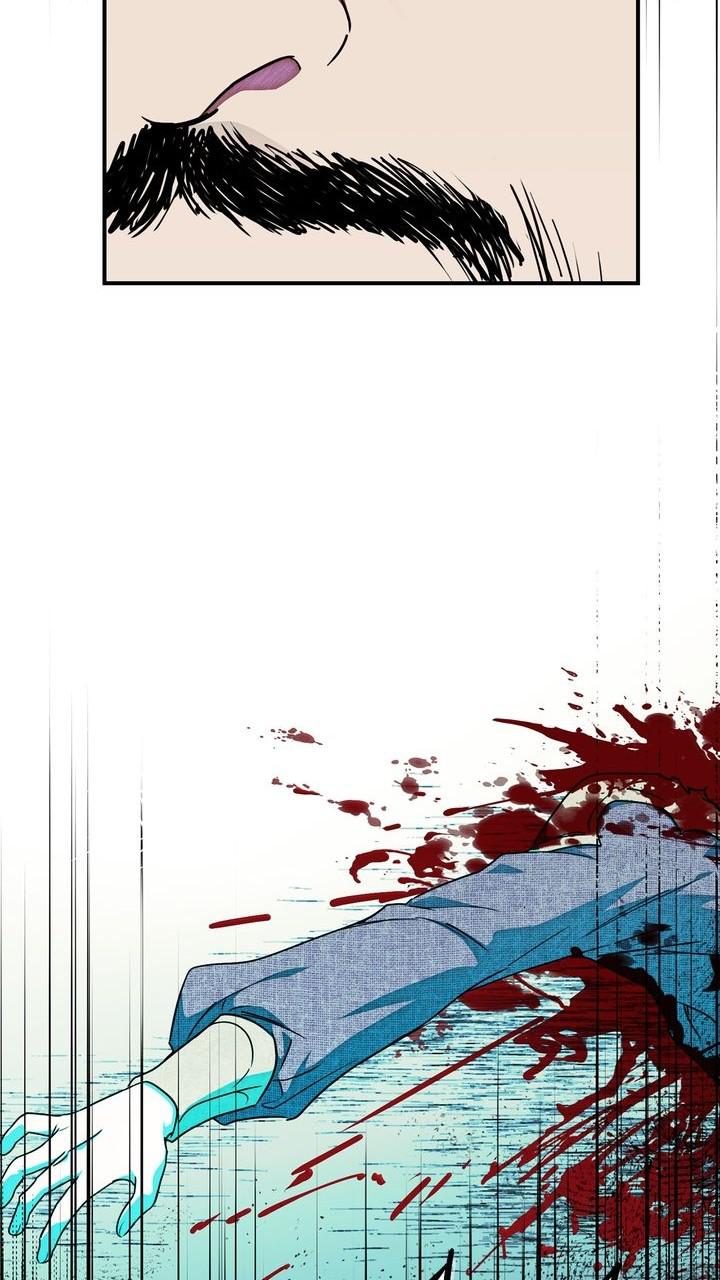 The Spark in Your Eyes Chapter 77