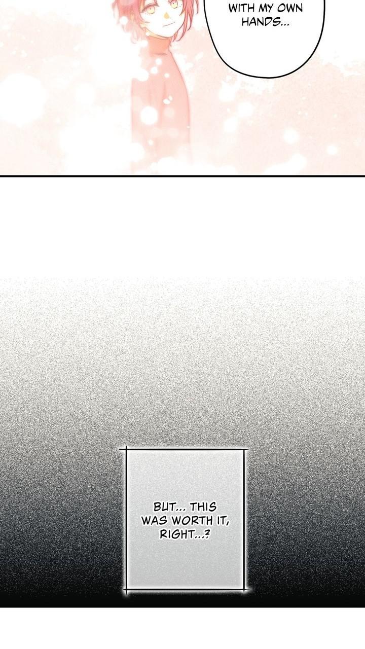 The Spark in Your Eyes Chapter 77