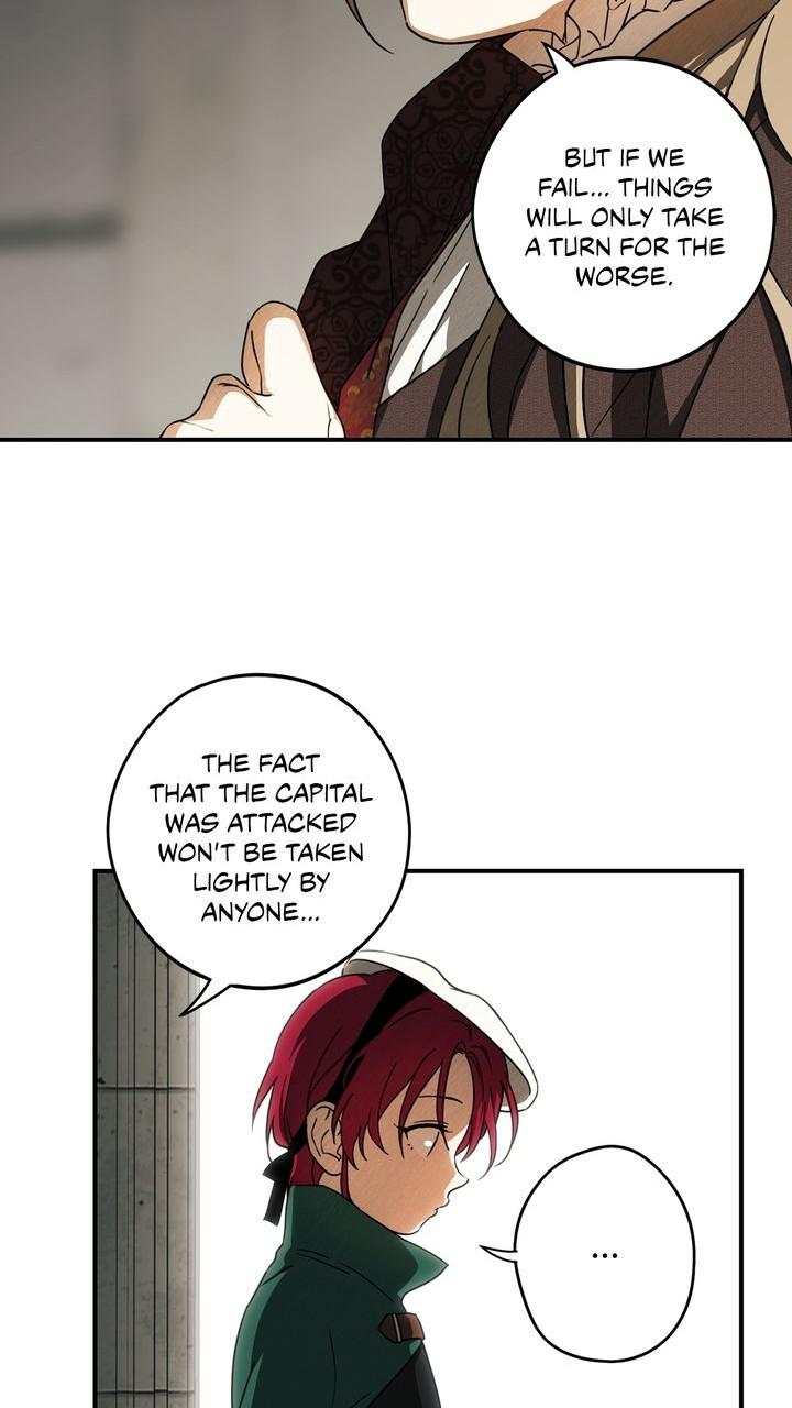 The Spark in Your Eyes Chapter 78