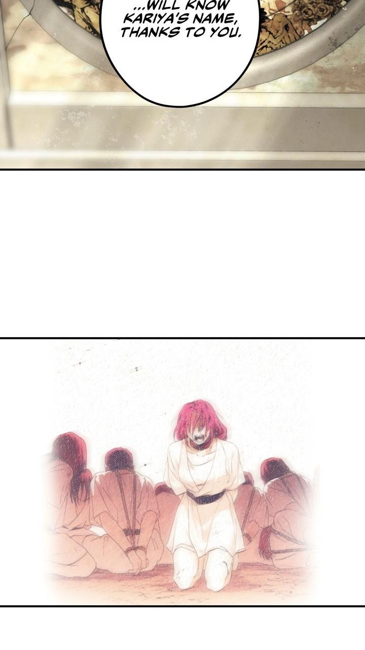 The Spark in Your Eyes Chapter 81