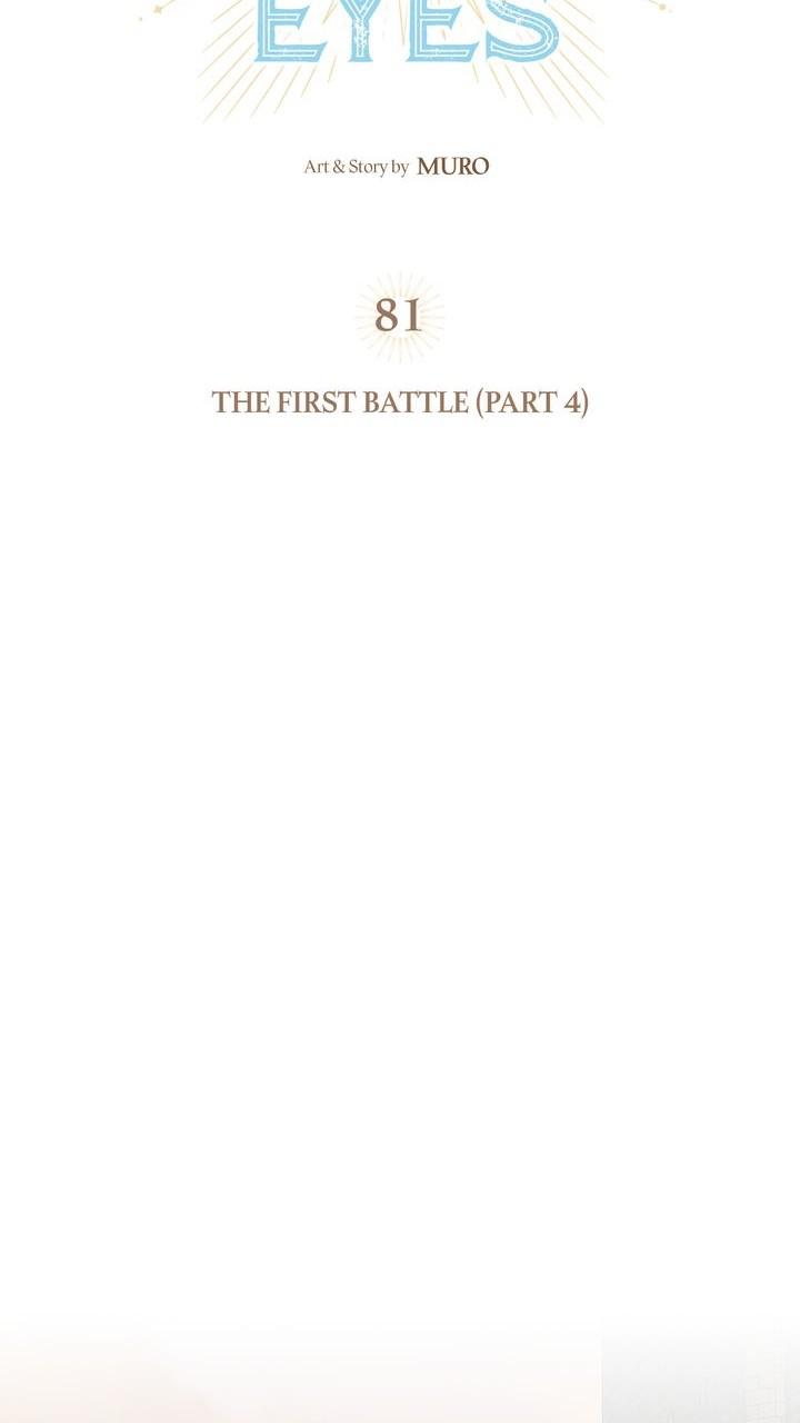 The Spark in Your Eyes Chapter 81