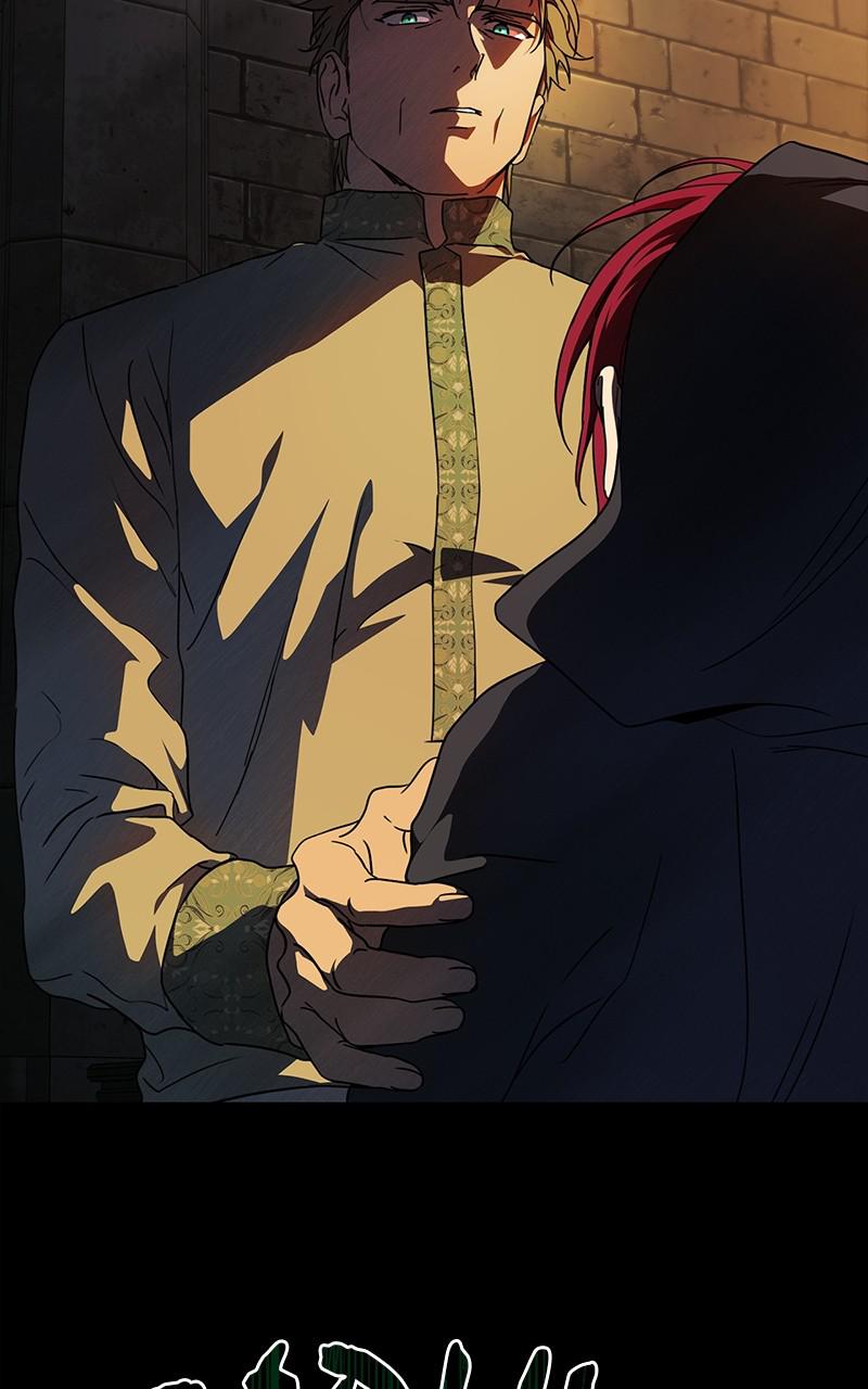 The Spark in Your Eyes Chapter 83