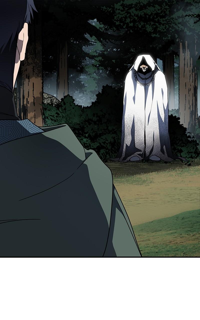 The Spark in Your Eyes Chapter 93