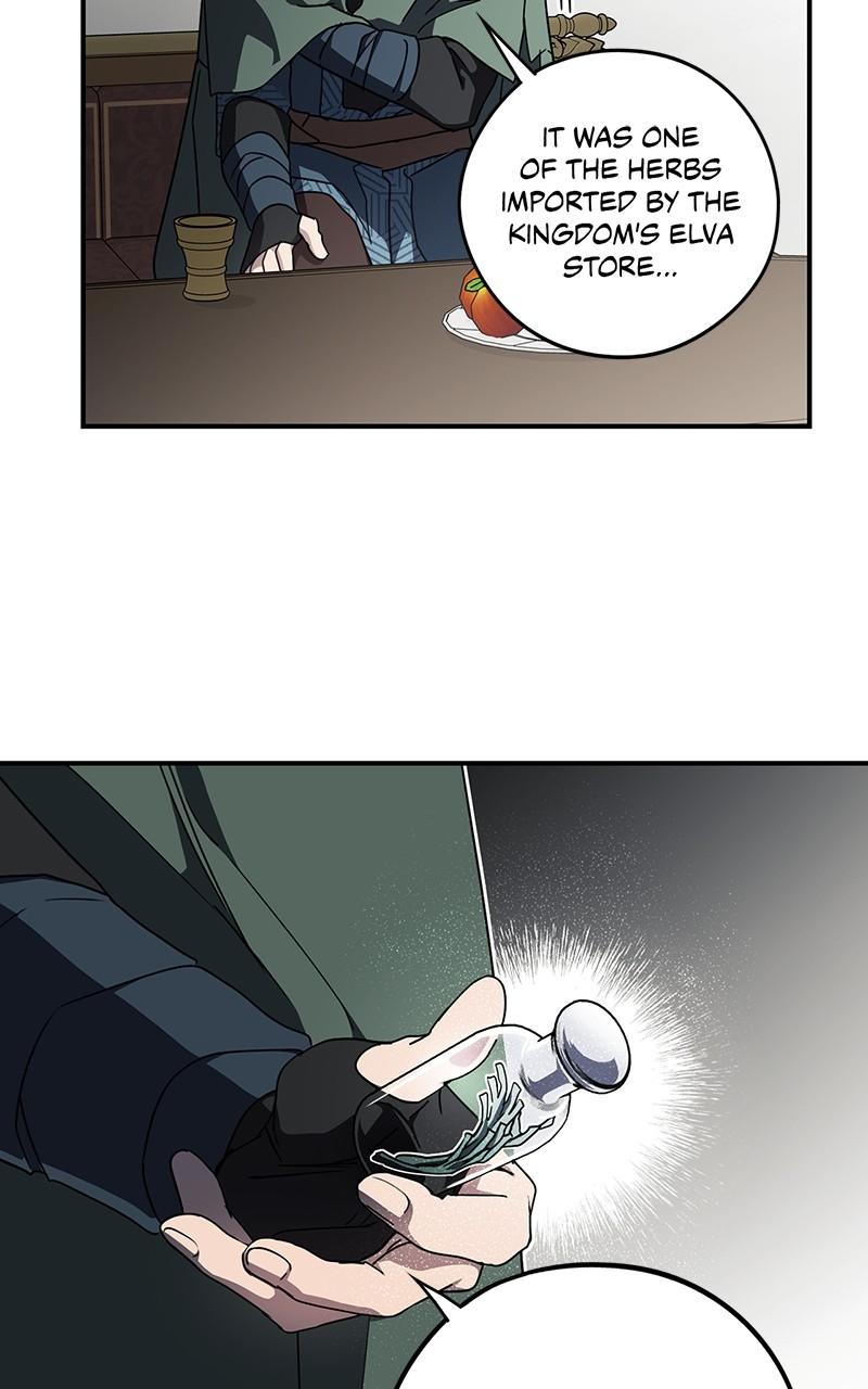 The Spark in Your Eyes Chapter 96