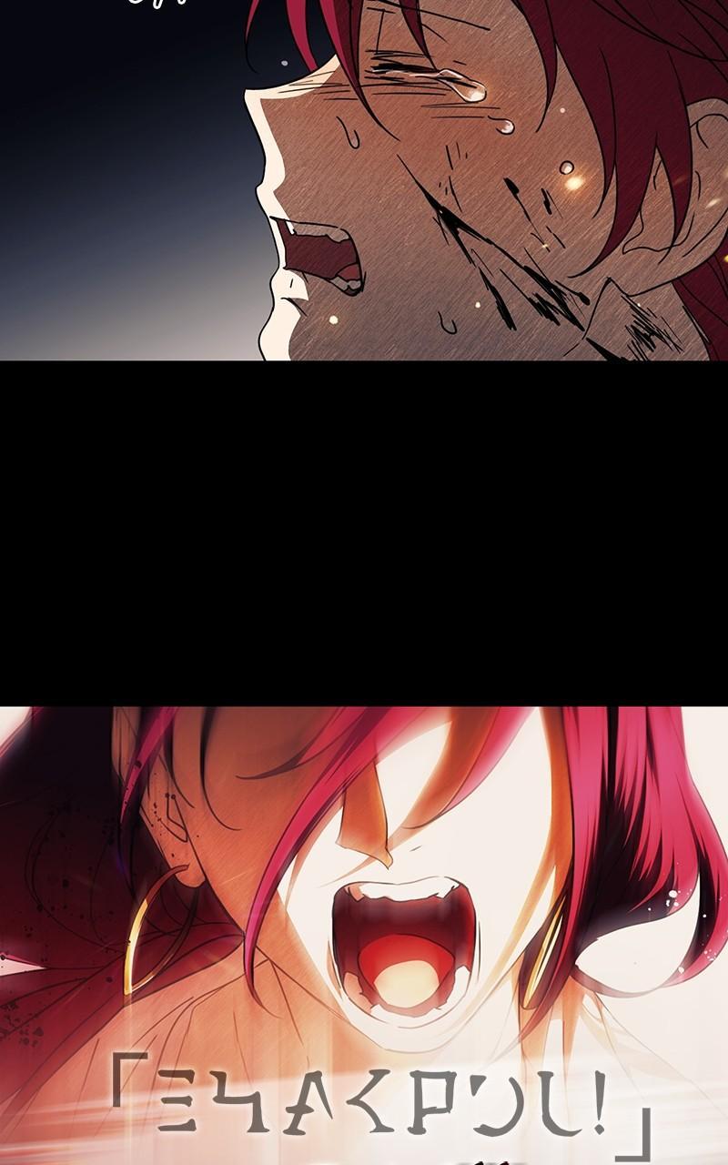 The Spark in Your Eyes Chapter 98