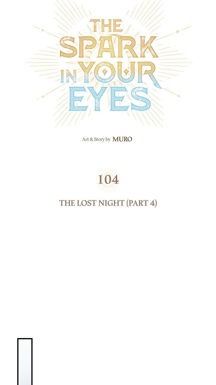 The Spark in Your Eyes Chapter 104