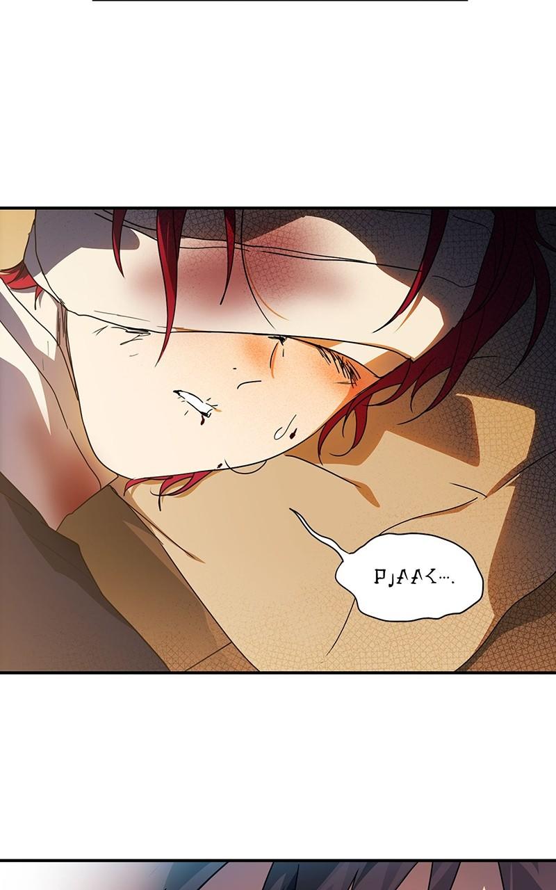 The Spark in Your Eyes Chapter 105