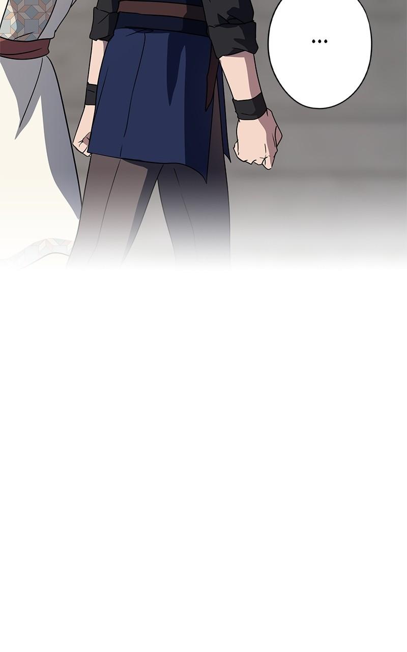 The Spark in Your Eyes Chapter 117