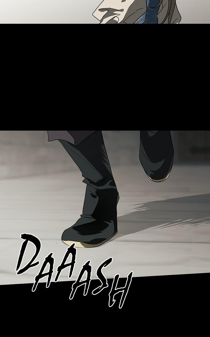 The Spark in Your Eyes Chapter 119