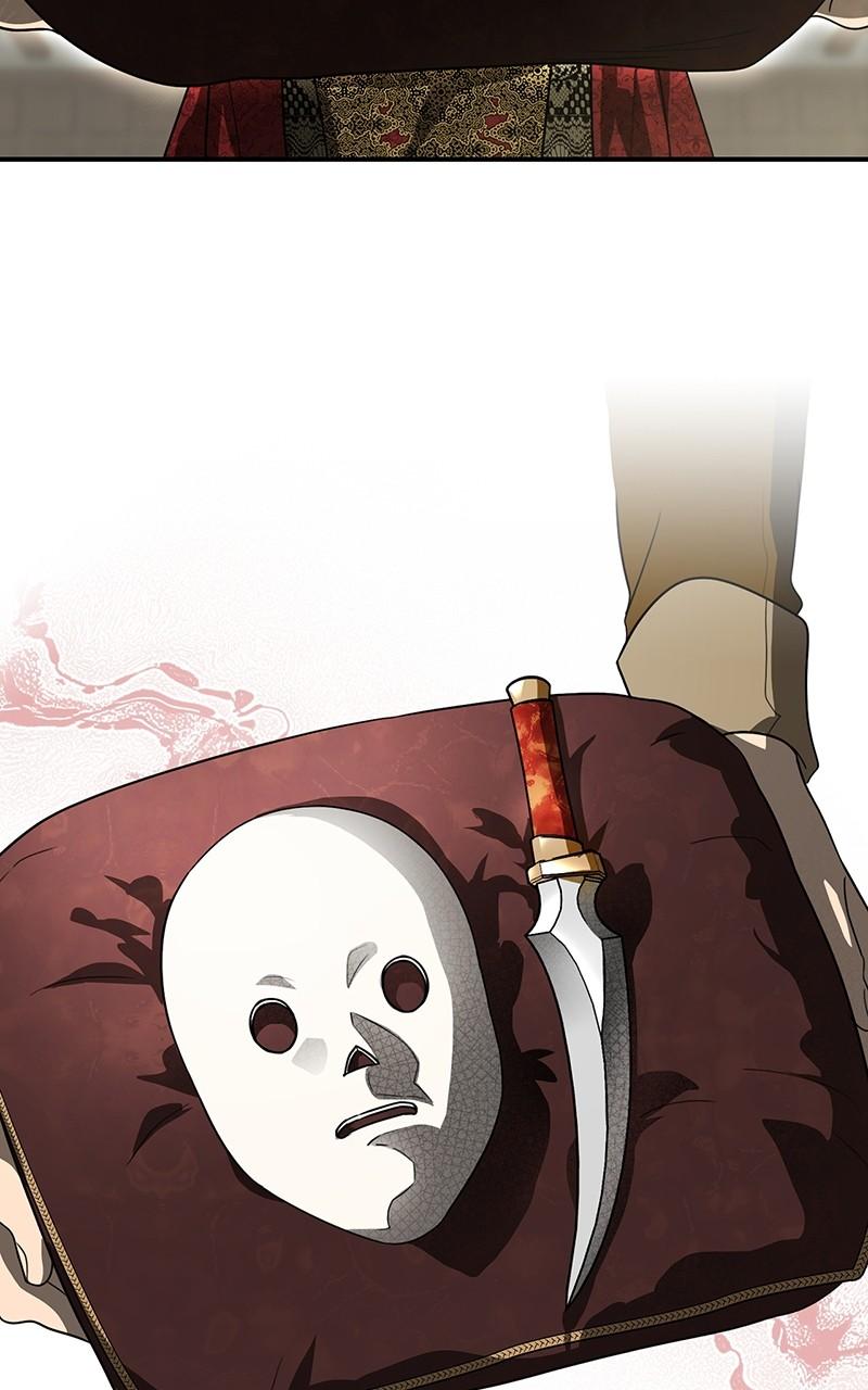 The Spark in Your Eyes Chapter 124