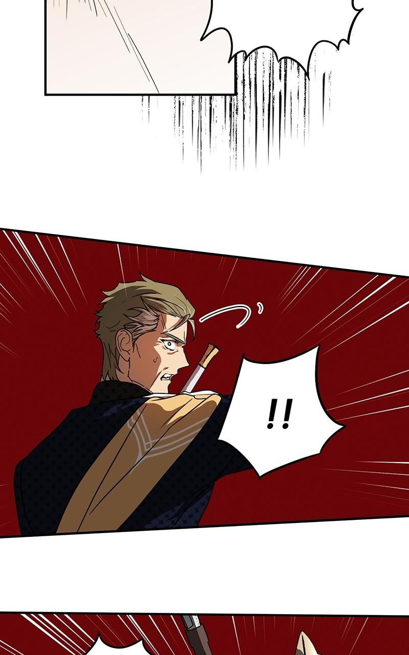 The Spark in Your Eyes Chapter 124