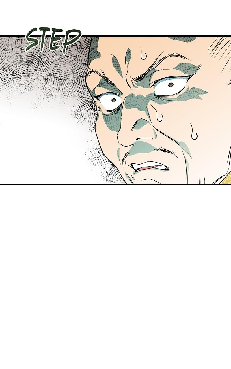 The Spark in Your Eyes Chapter 125