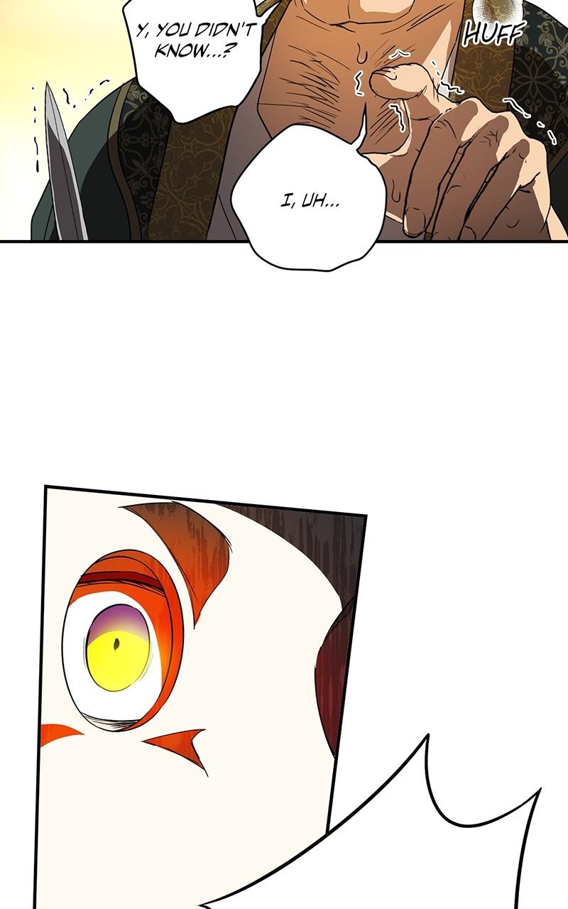 The Spark in Your Eyes Chapter 125