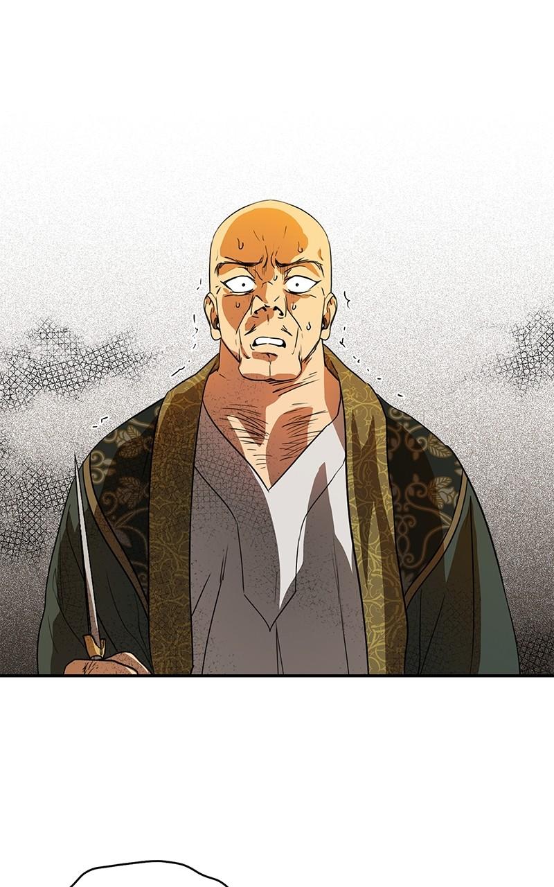 The Spark in Your Eyes Chapter 126