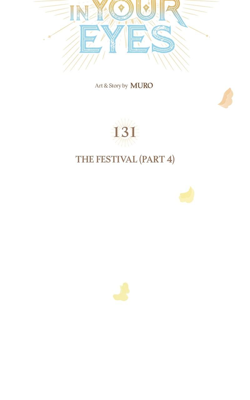 The Spark in Your Eyes Chapter 131