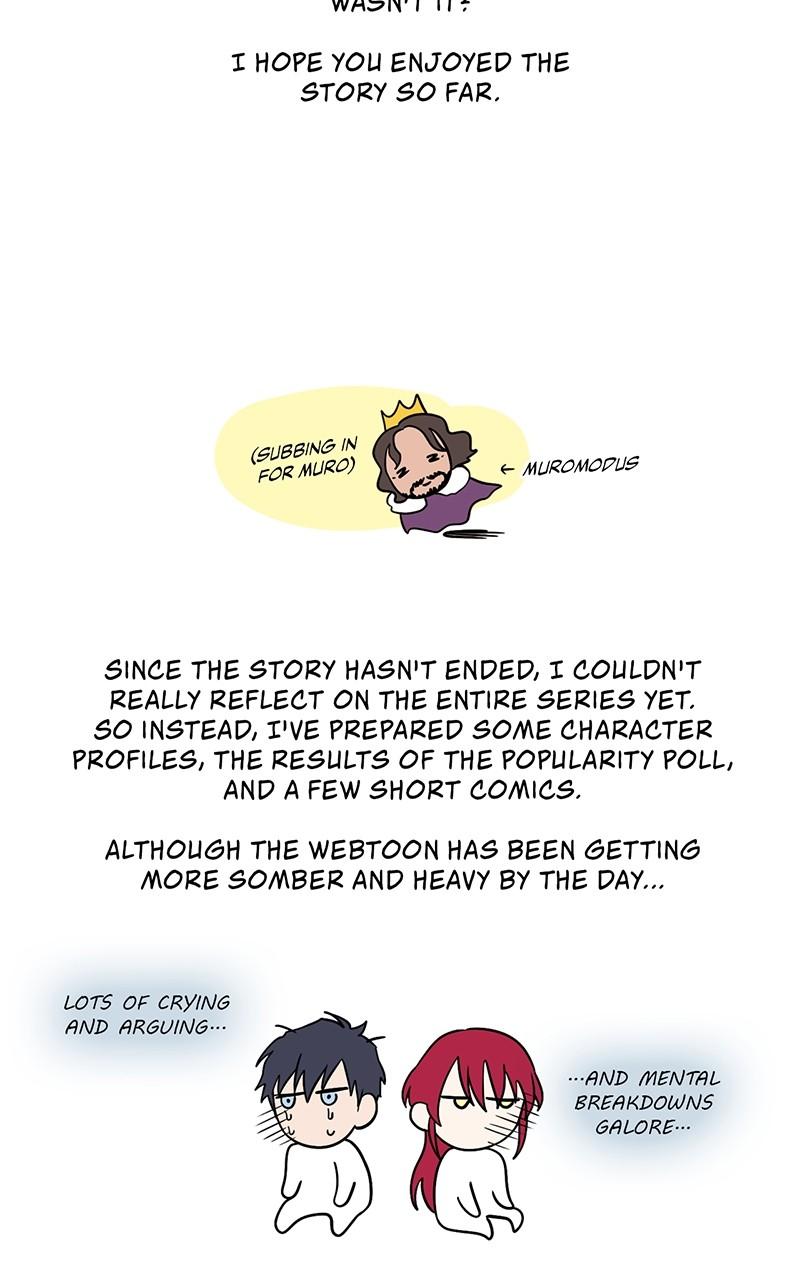 The Spark in Your Eyes Chapter 142.5