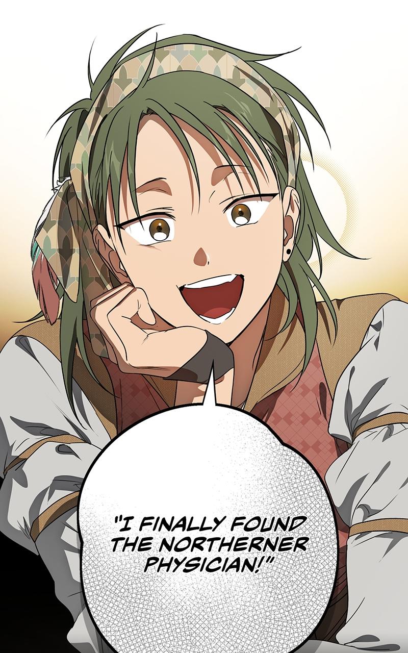 The Spark in Your Eyes Chapter 145