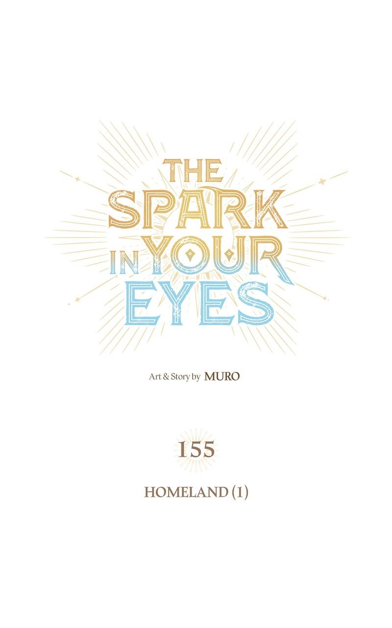 The Spark in Your Eyes Chapter 155