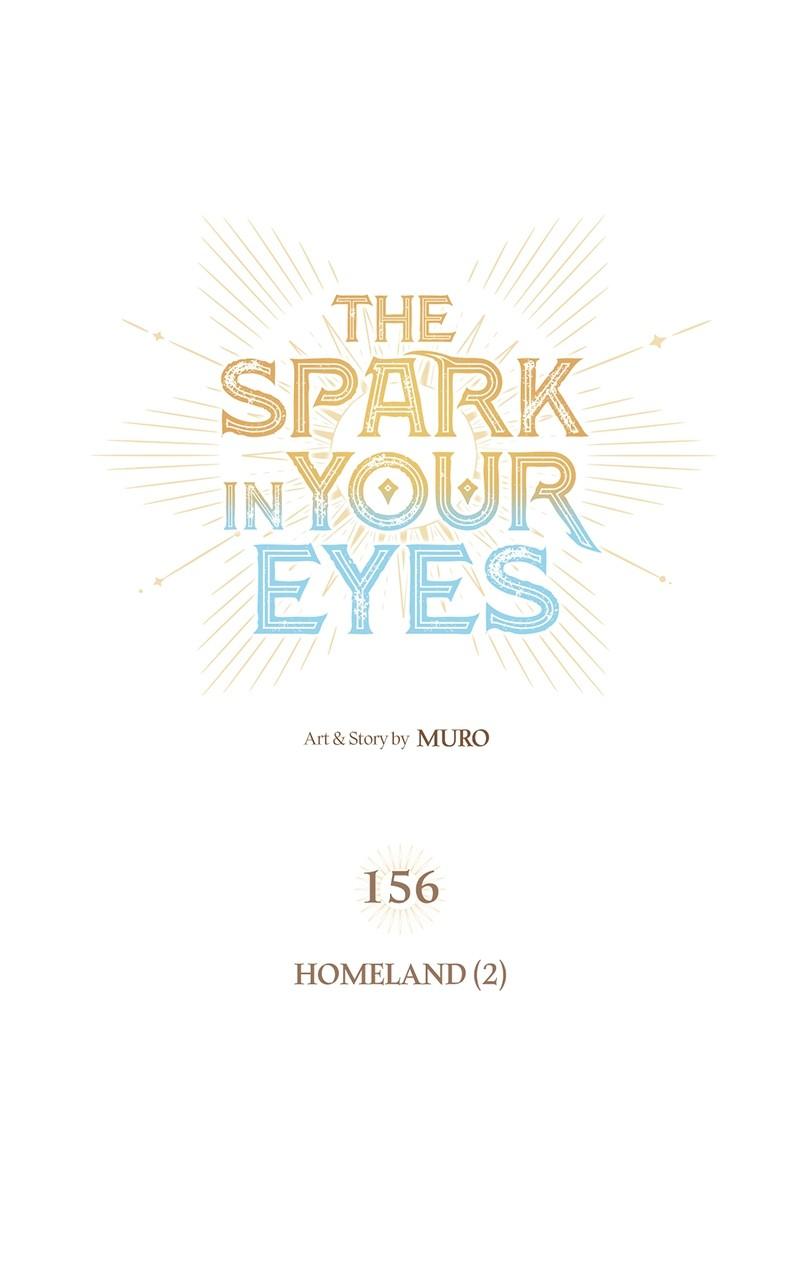 The Spark in Your Eyes Chapter 156