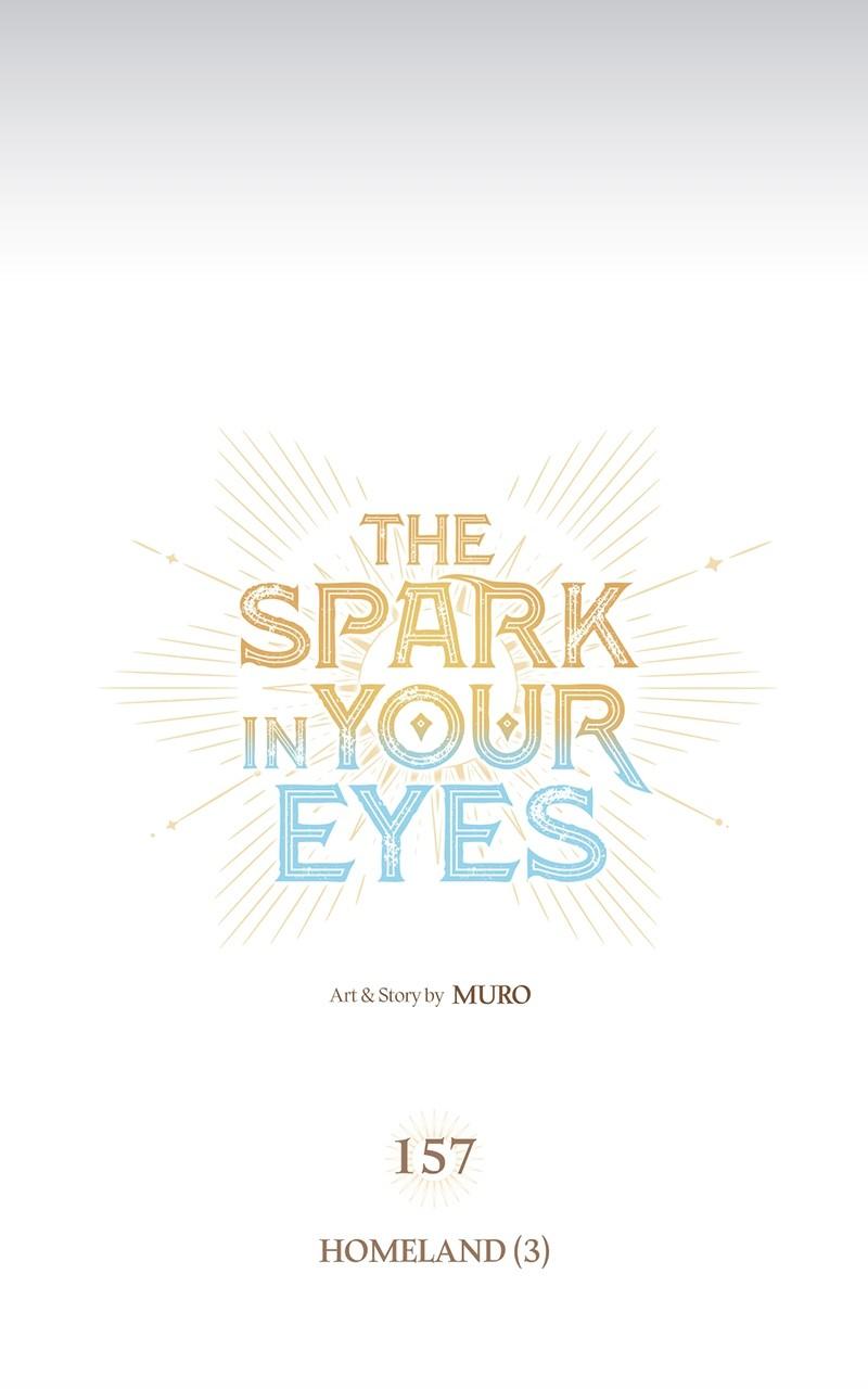 The Spark in Your Eyes Chapter 157