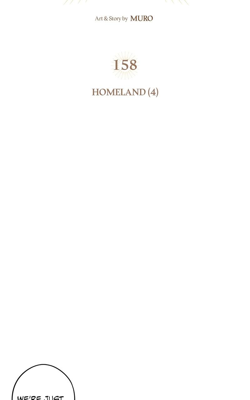 The Spark in Your Eyes Chapter 158