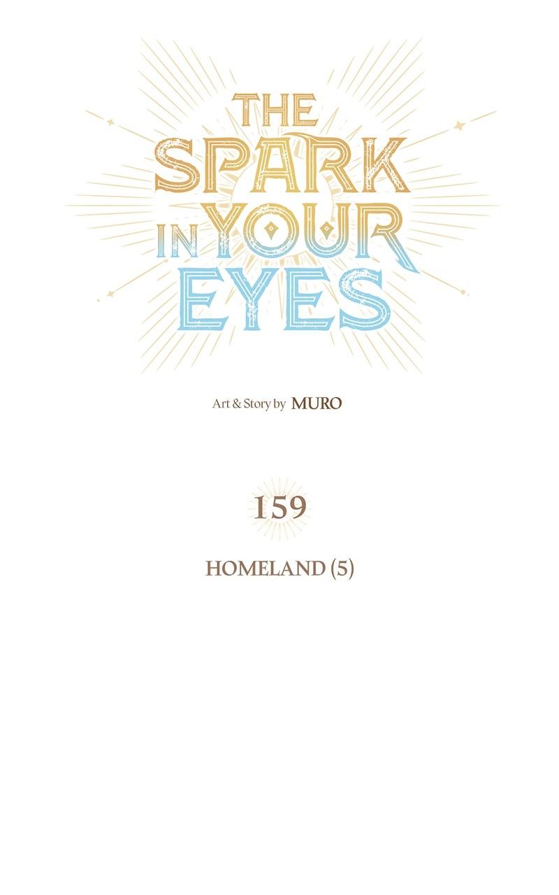 The Spark in Your Eyes Chapter 159