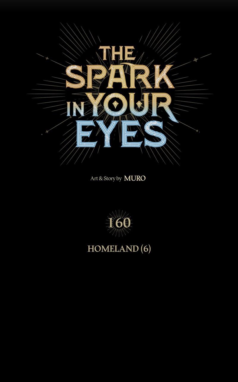The Spark in Your Eyes Chapter 160