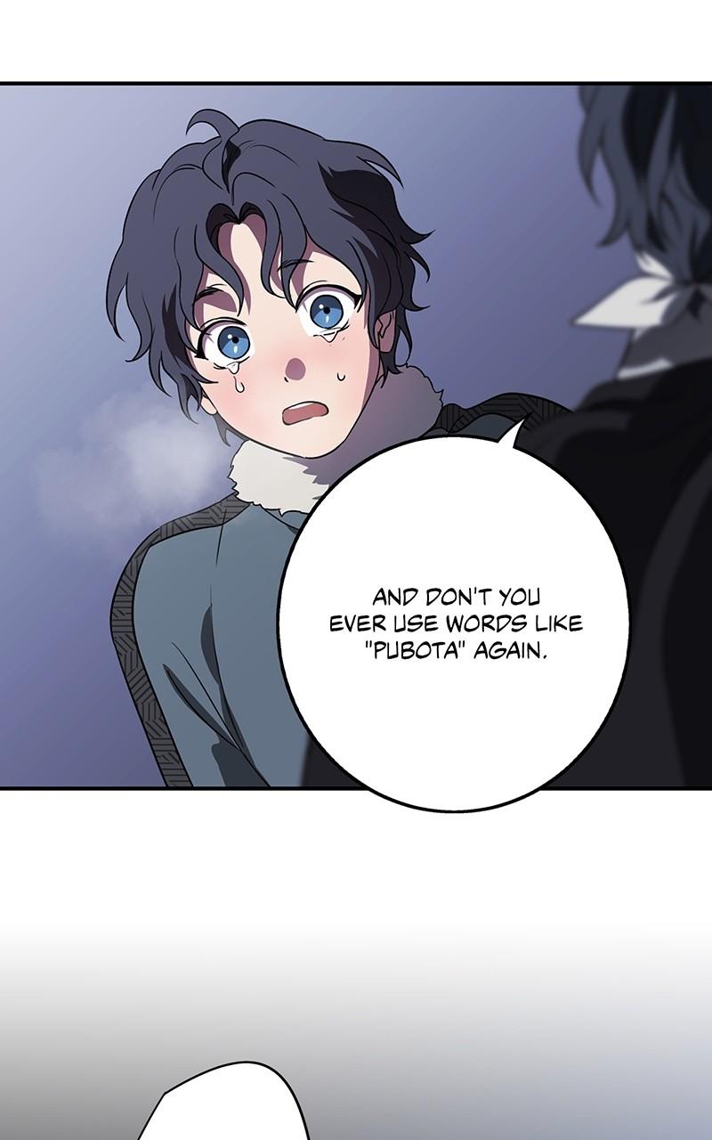 The Spark in Your Eyes Chapter 161