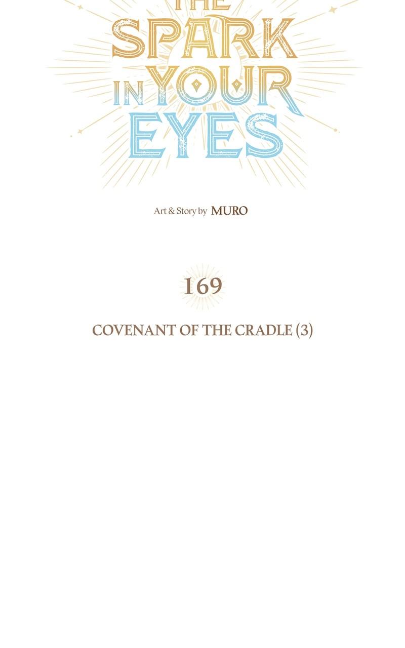 The Spark in Your Eyes Chapter 169