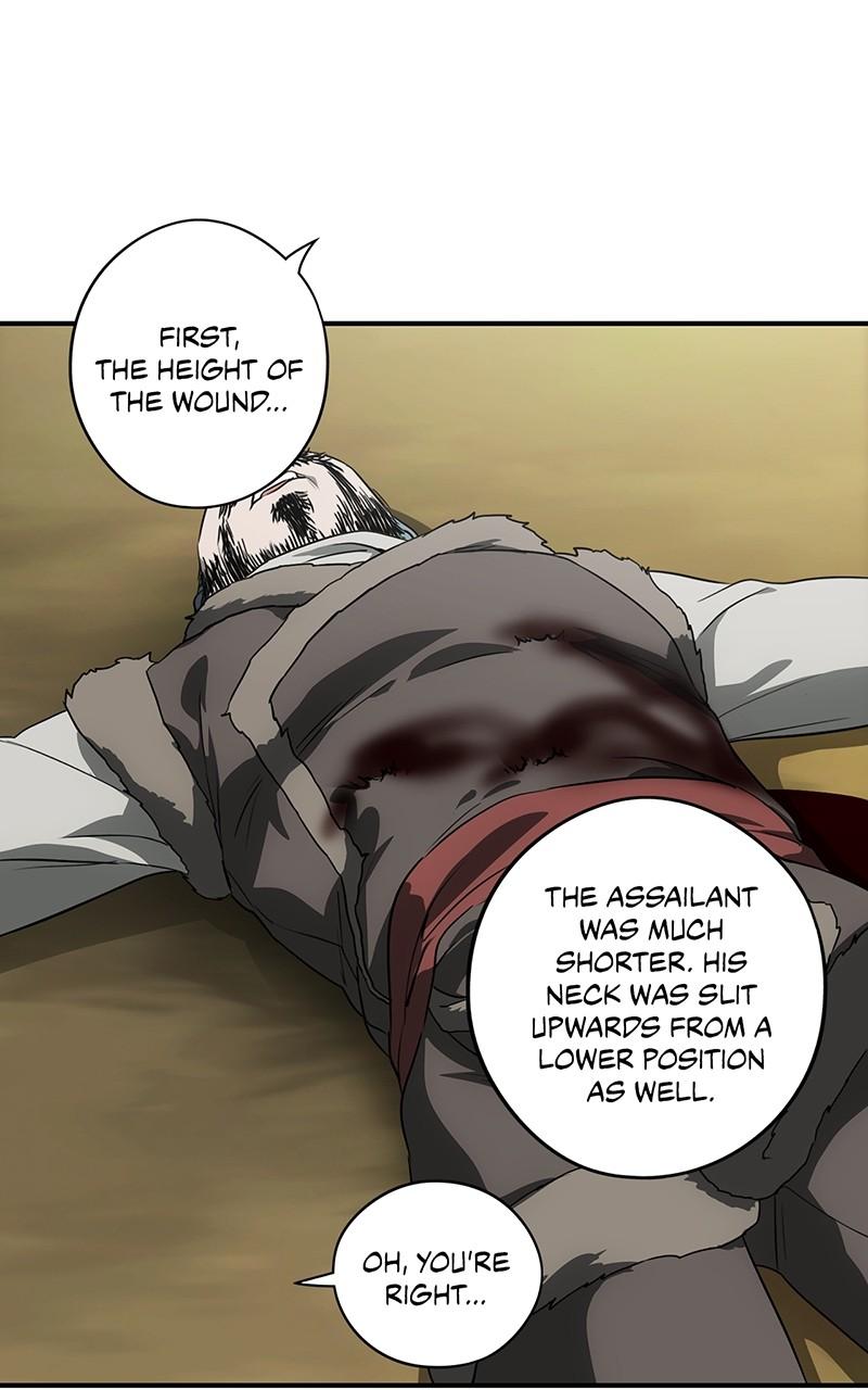 The Spark in Your Eyes Chapter 178