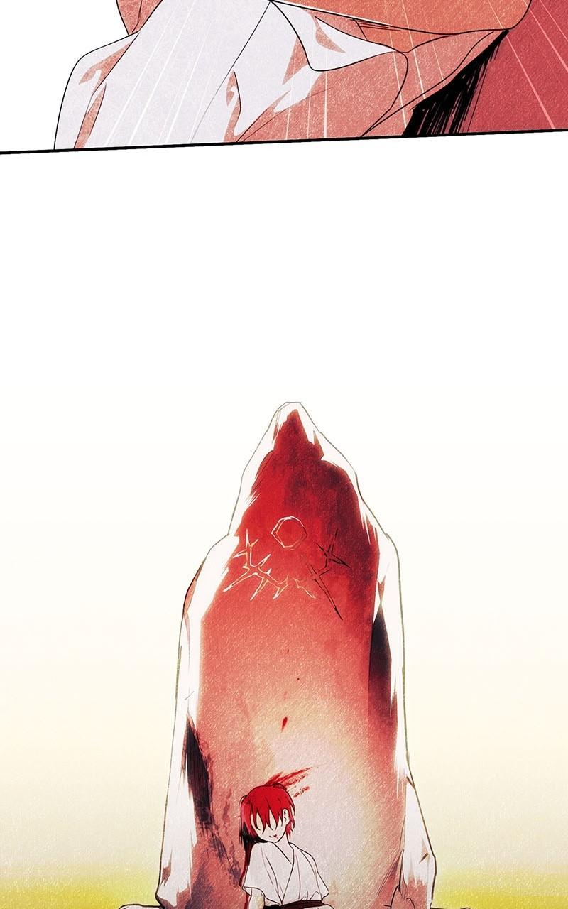 The Spark in Your Eyes Chapter 179